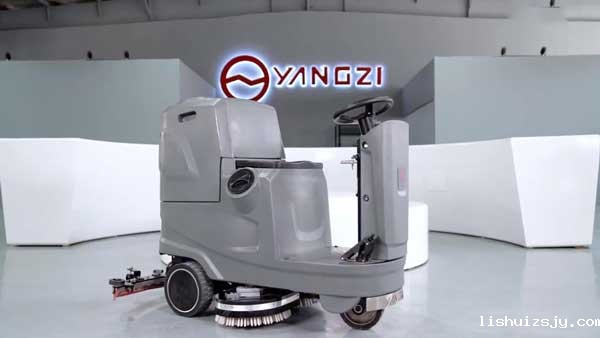 地下车库驾驶式洗地机哪个好