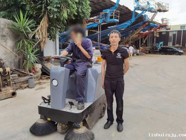 BETVICTOR伟德电竞在线客服扫地机