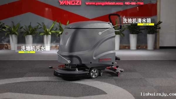 洗地机在工作中不吸水是什么原因