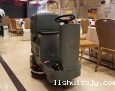 油污地面清洗专用洗地机