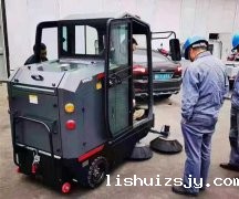 小区扫地车噪音大是什么原因