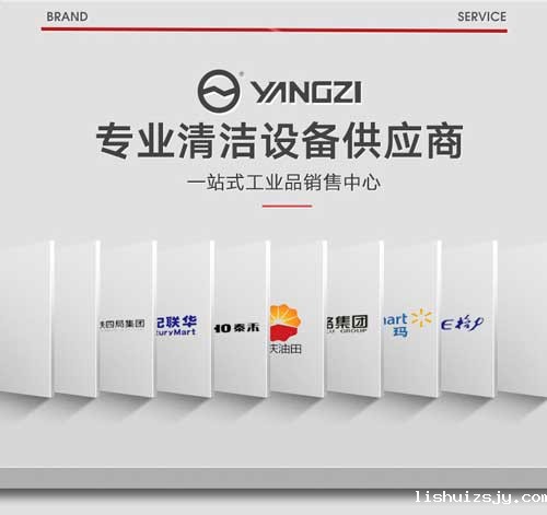 BETVICTOR伟德电竞在线客服升降平台