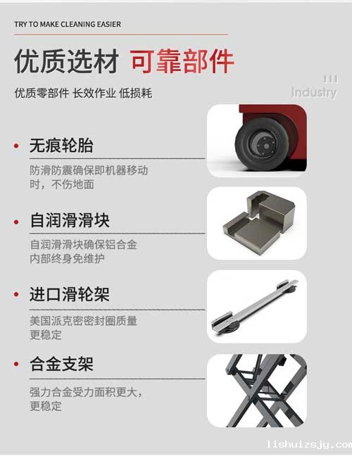 BETVICTOR伟德电竞在线客服升降平台