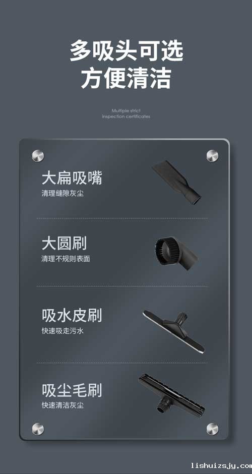 BETVICTOR伟德电竞在线客服YZ-C1工业吸尘器