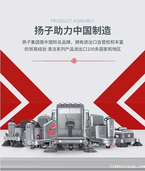 BETVICTOR伟德电竞在线客服YZ-C1工业吸尘器