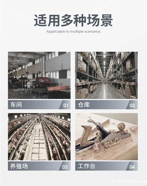 BETVICTOR伟德电竞在线客服YZ-C1工业吸尘器