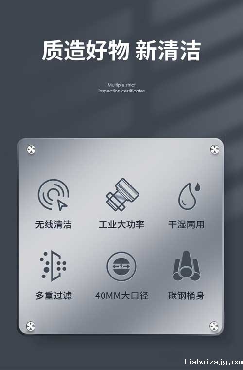 BETVICTOR伟德电竞在线客服YZ-C1工业吸尘器