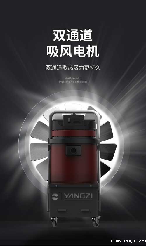 BETVICTOR伟德电竞在线客服YZ-C1工业吸尘器