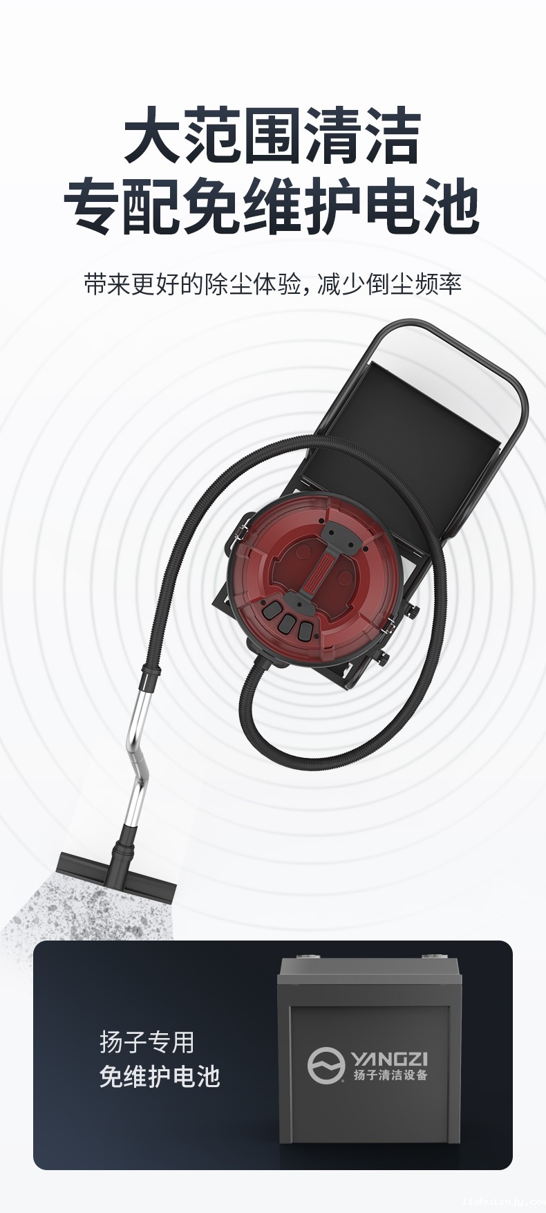 BETVICTOR伟德电竞在线客服YZ-C2工业吸尘器