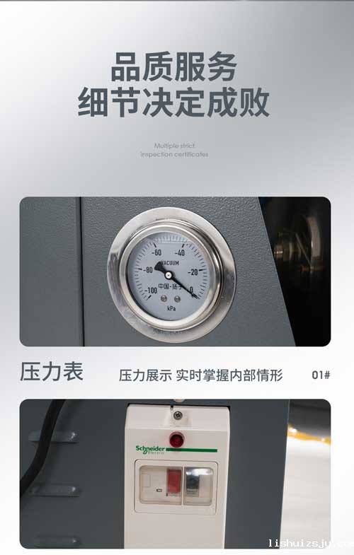 BETVICTOR伟德电竞在线客服YZ-C5工业吸尘器