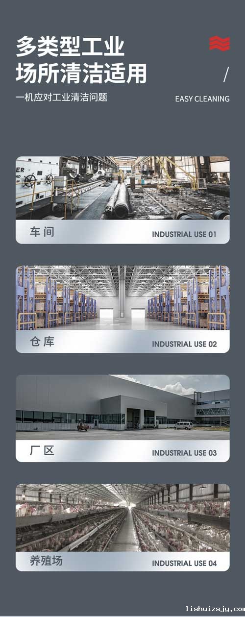 BETVICTOR伟德电竞在线客服YZ-C7工业吸尘器