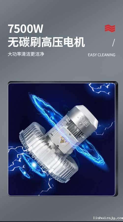 BETVICTOR伟德电竞在线客服YZ-C7工业吸尘器