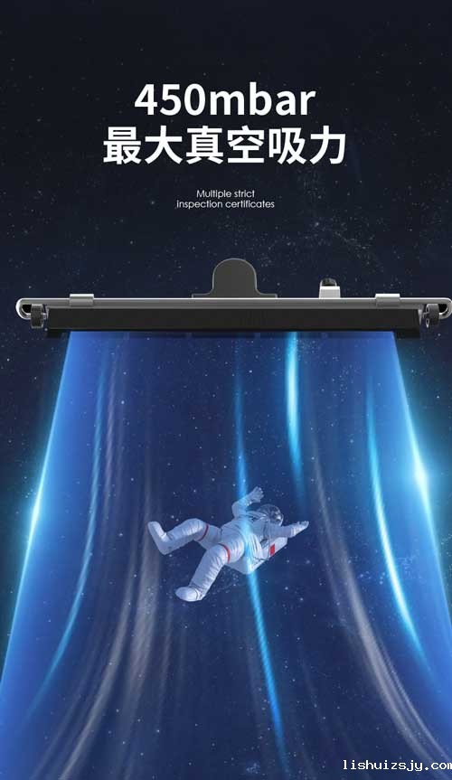 BETVICTOR伟德电竞在线客服YZ-C7工业吸尘器