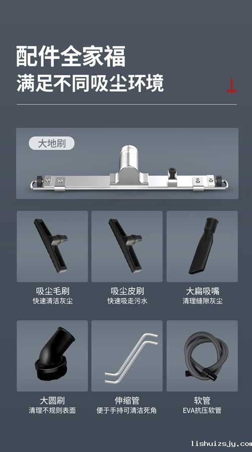 BETVICTOR伟德电竞在线客服YZ-C8工业吸尘器