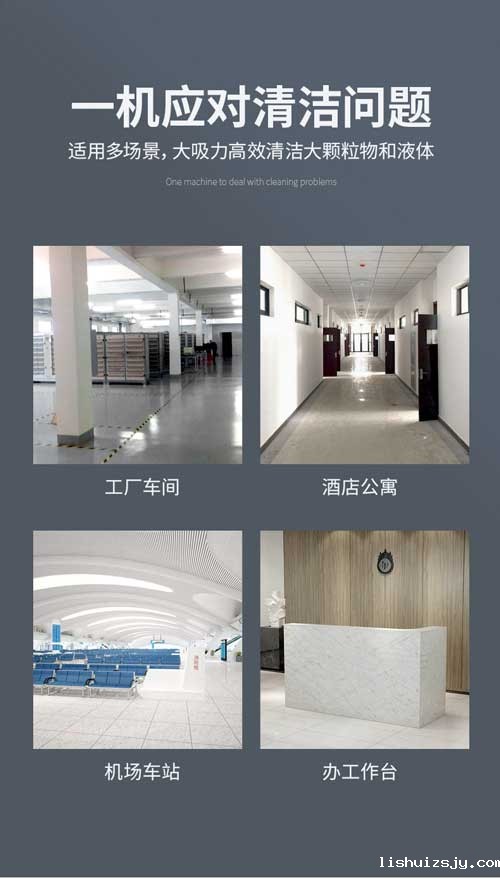 BETVICTOR伟德电竞在线客服YZ-C8工业吸尘器